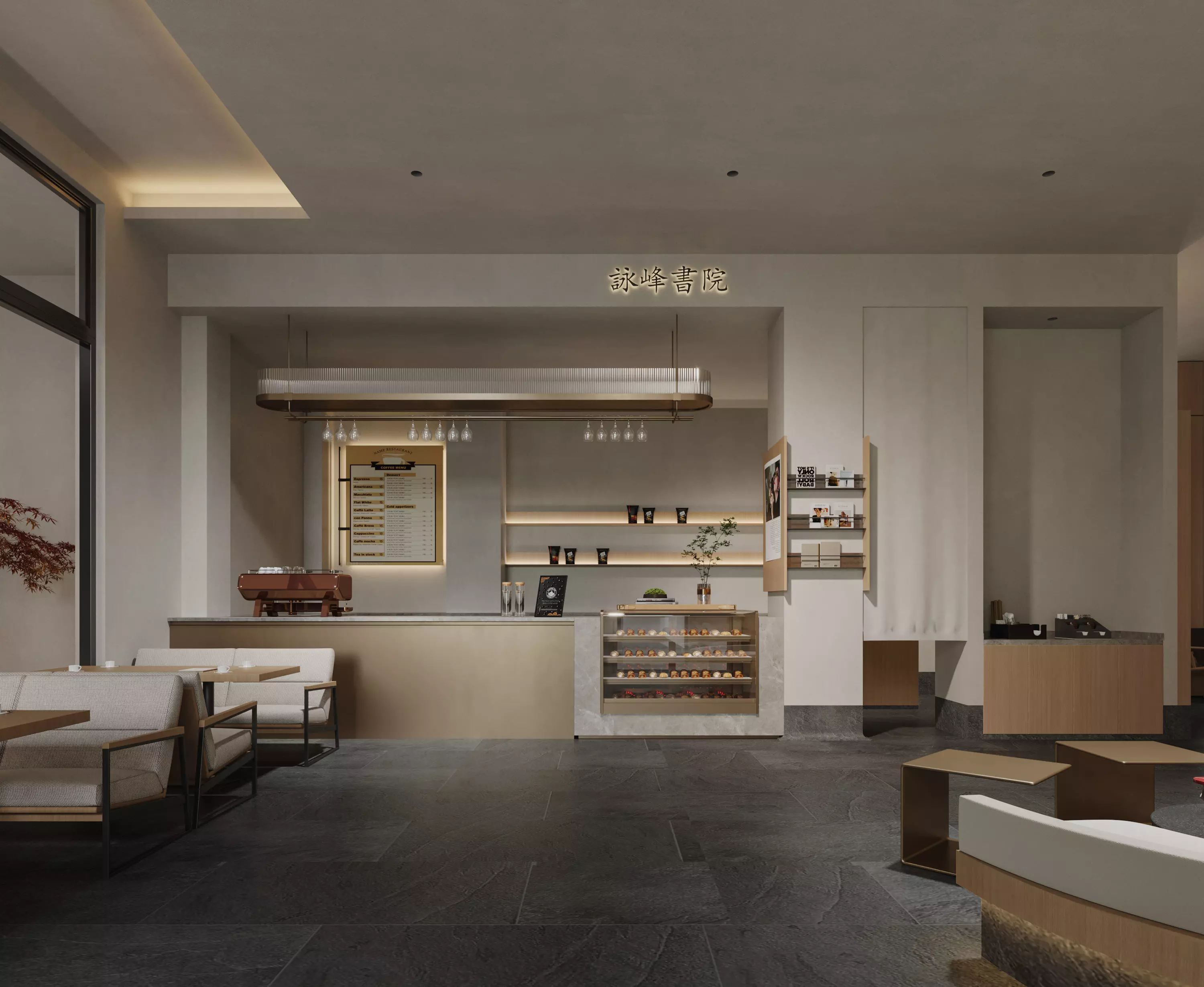 coffee shop library 3D model_0