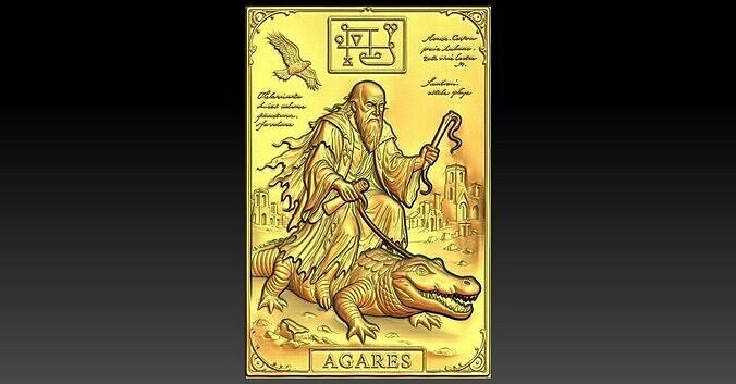 1 AGARES CNC Relief Model 3D print model