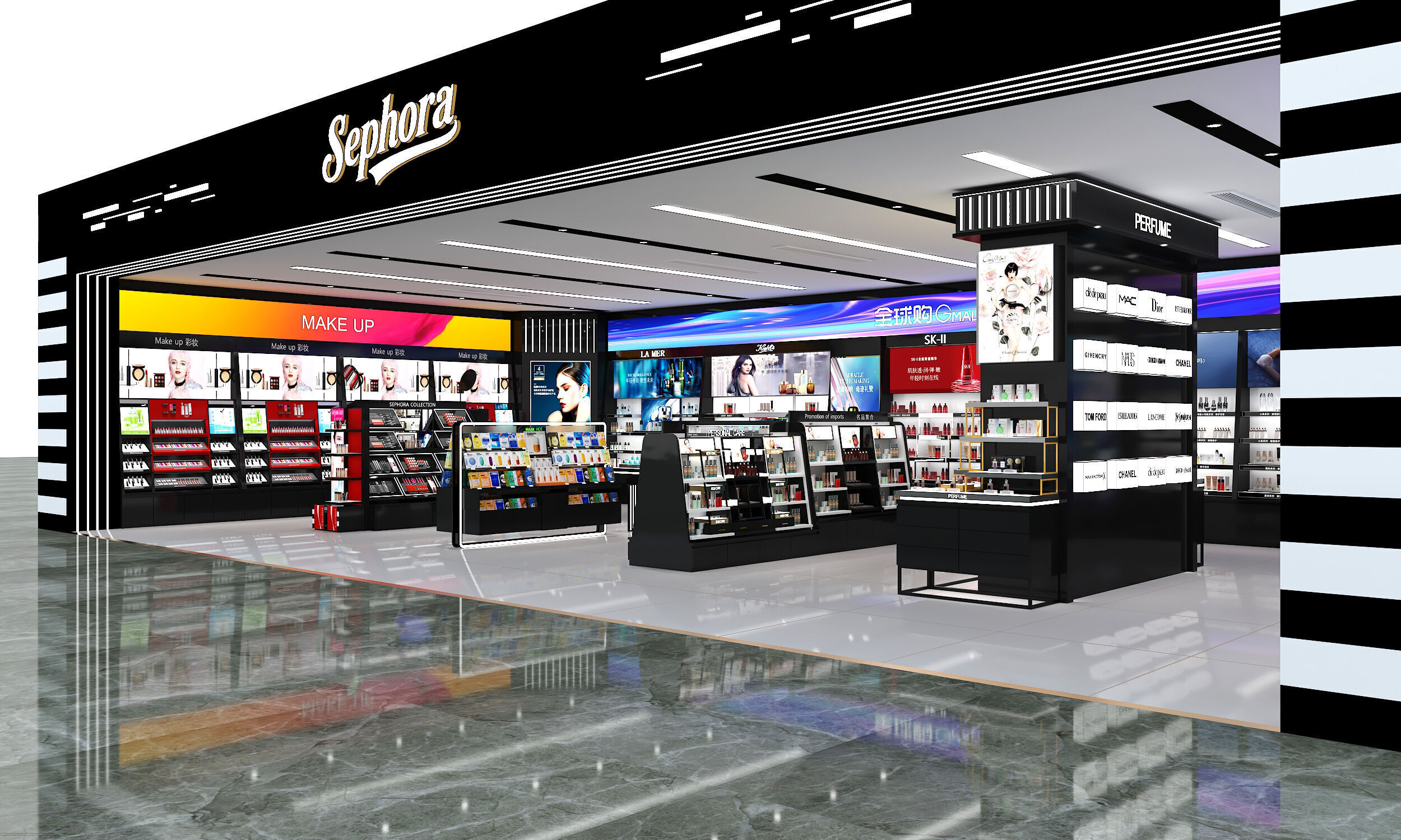 Cosmetics Store 3D model_1