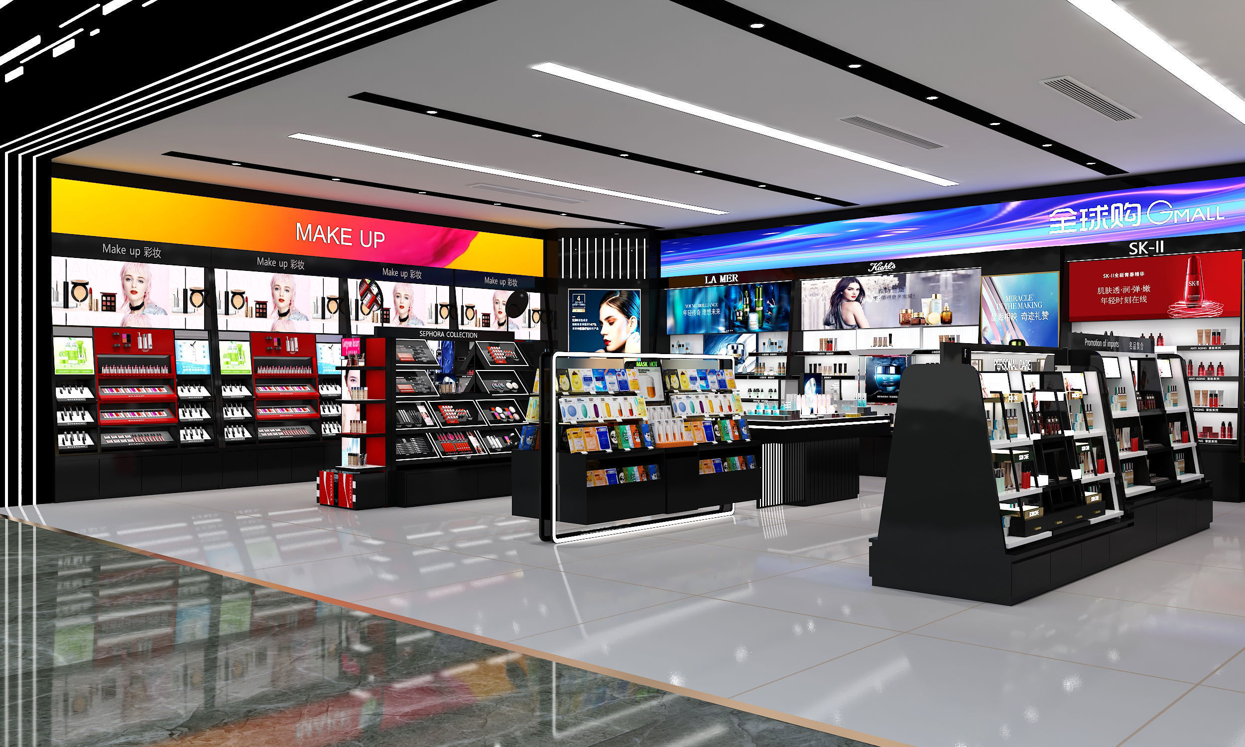 Cosmetics Store 3D model_2