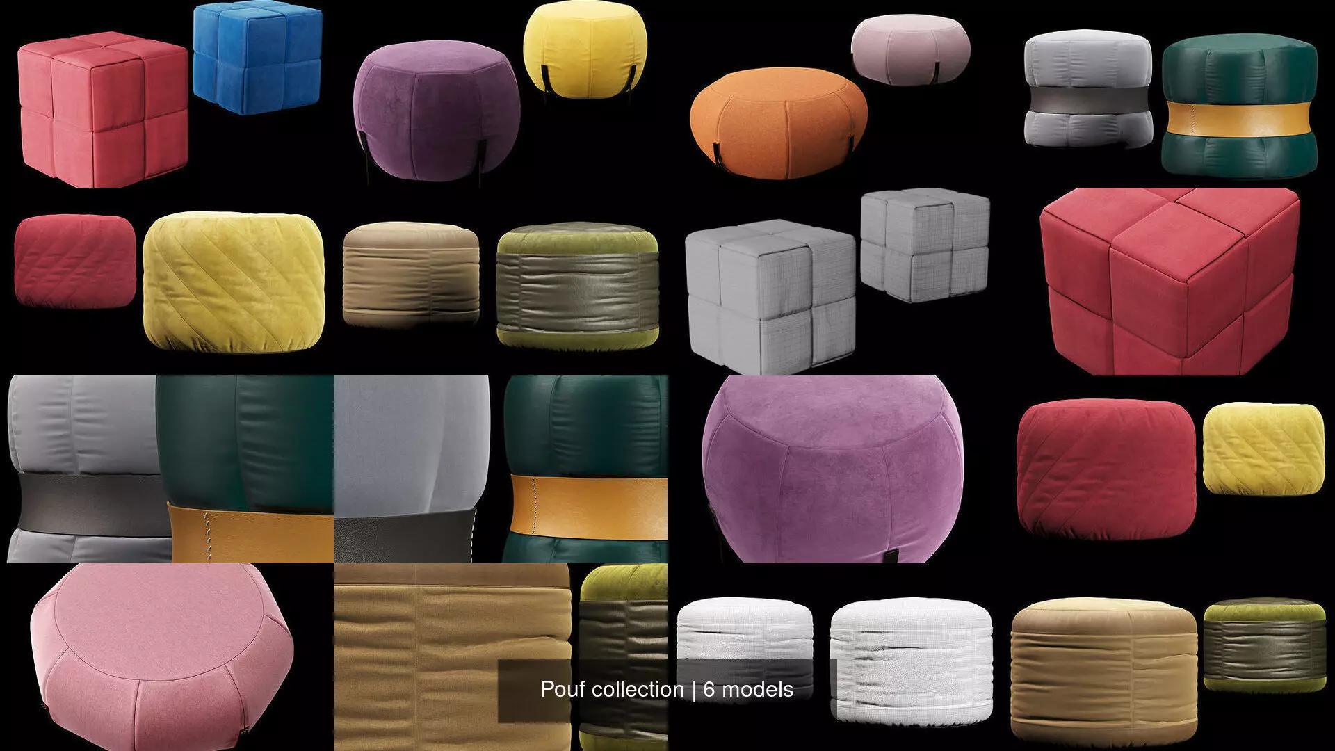 Pouf collection _0