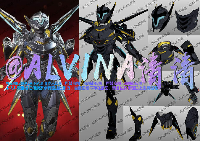 APEX valkyrie v23 pilot level03 Armor - DIY Cosplay Pepakura Low-poly 3D model