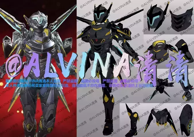 APEX valkyrie v23 pilot level03 Armor - DIY Cosplay Pepakura Low-poly 3D model