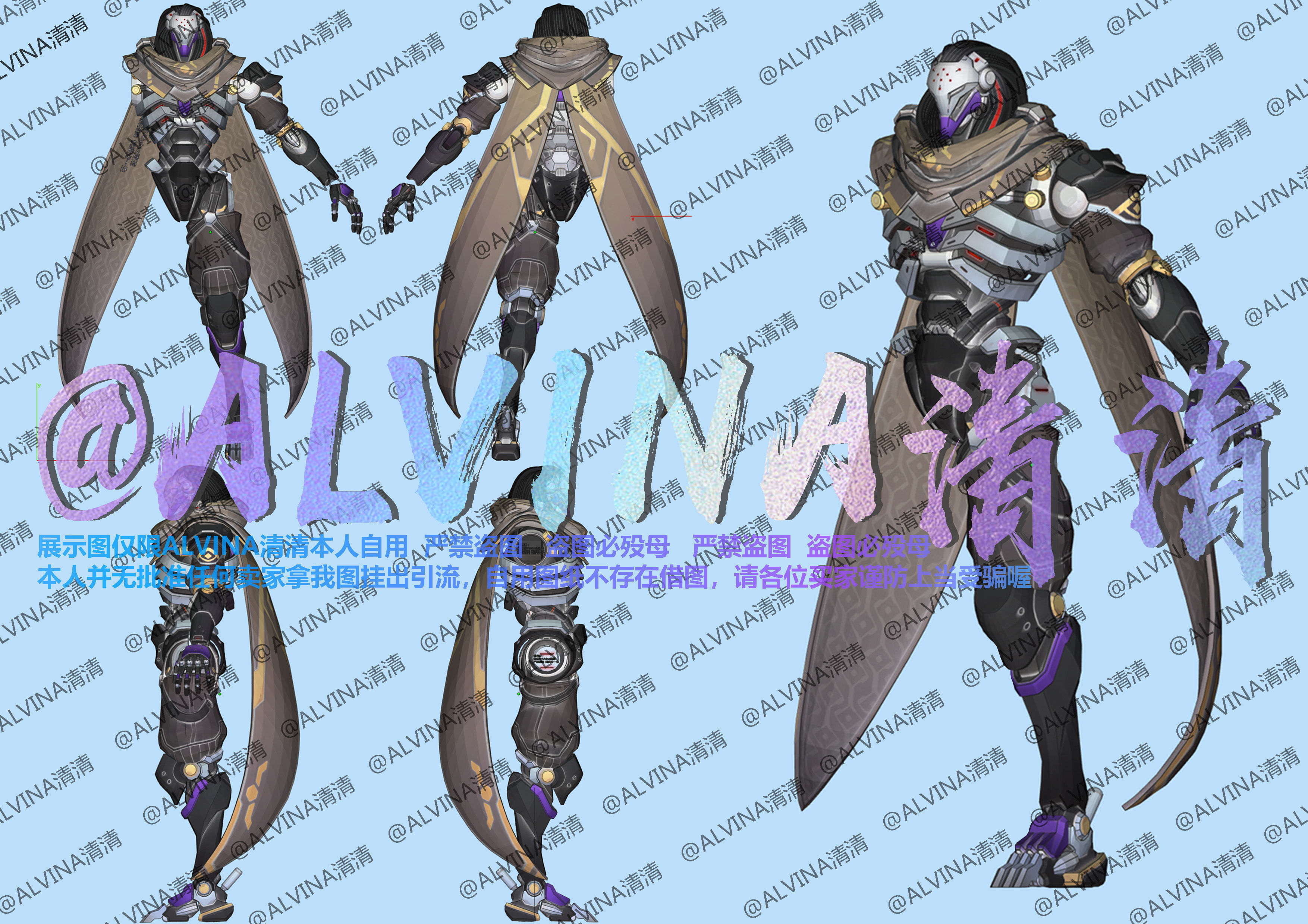 Overwatch 2  Ramattra Omnic Form Armor - DIY Cosplay Pepakura Low-poly 3D model_1