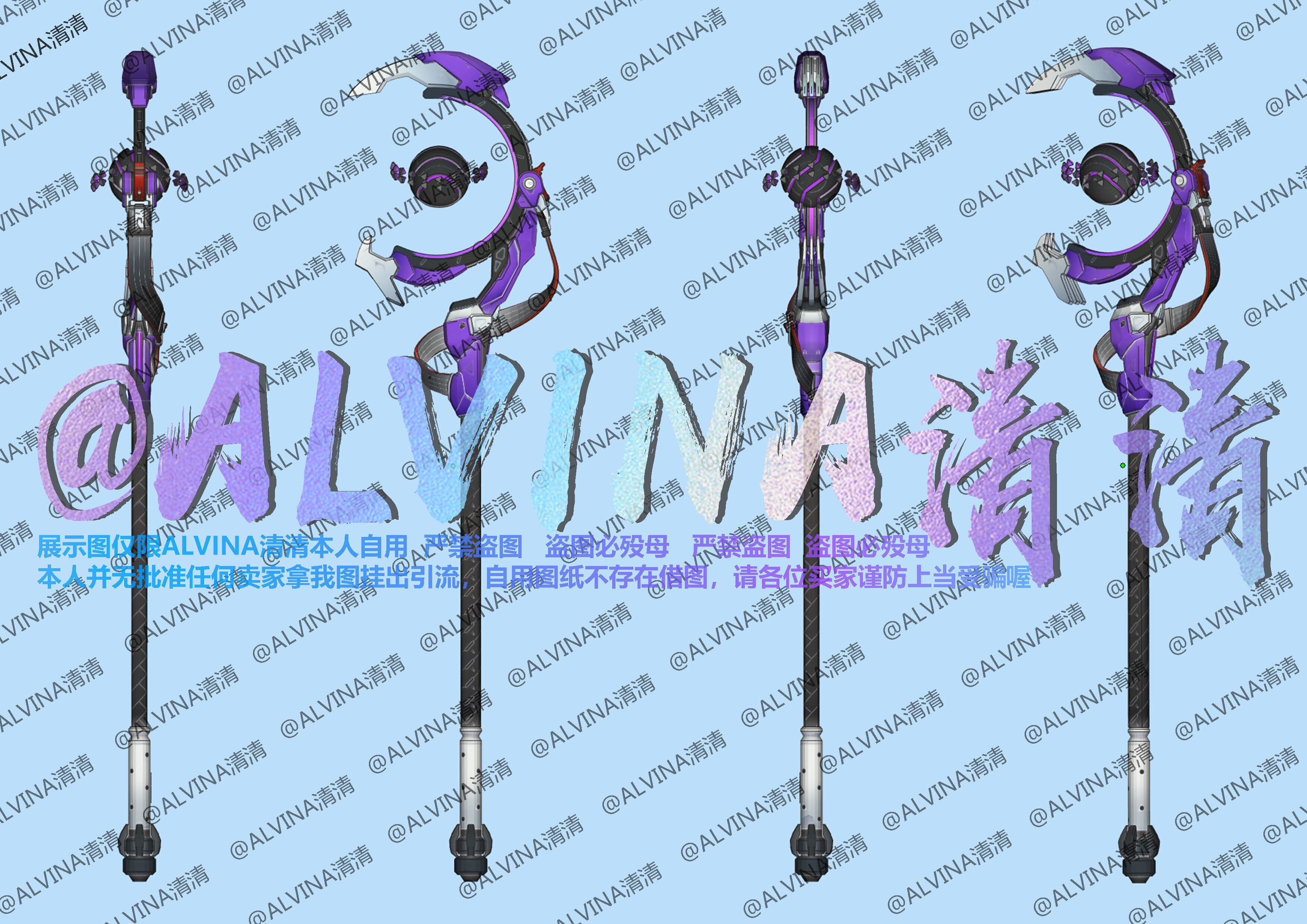 Overwatch 2  Ramattra Omnic Form Armor - DIY Cosplay Pepakura Low-poly 3D model_2