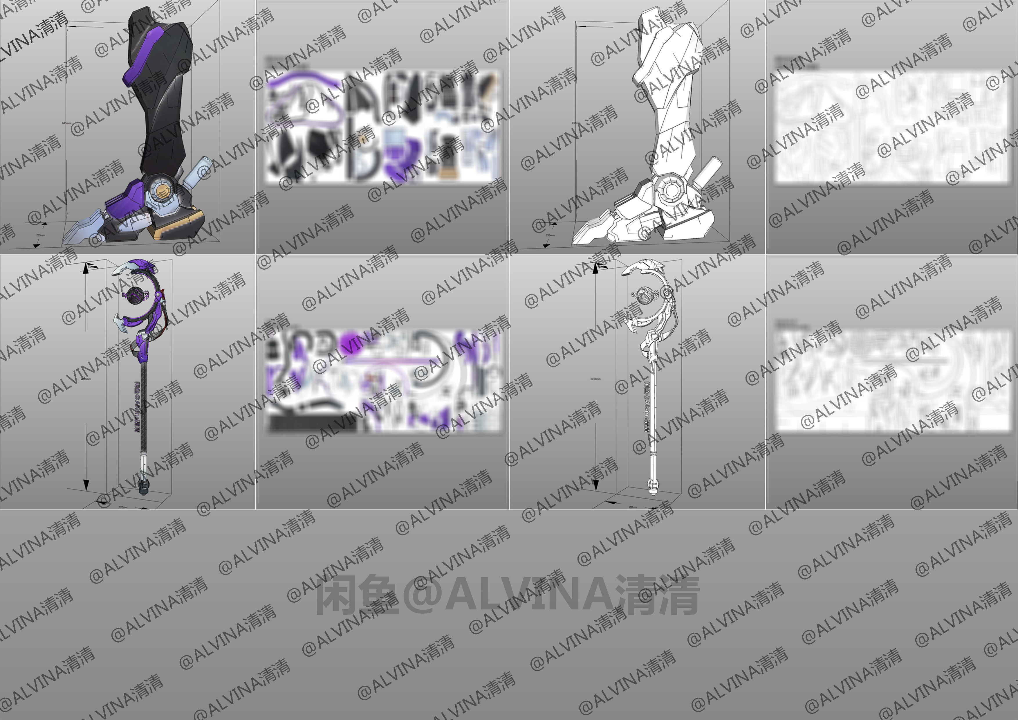 Overwatch 2  Ramattra Omnic Form Armor - DIY Cosplay Pepakura Low-poly 3D model_10