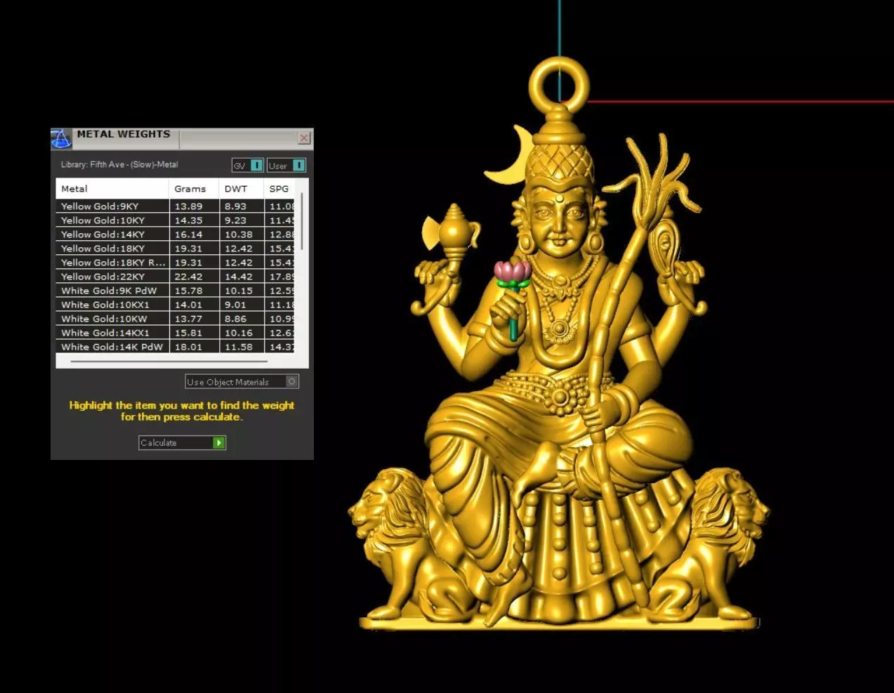 kamatchi amman with lion god 3dmfile  3D print model_4