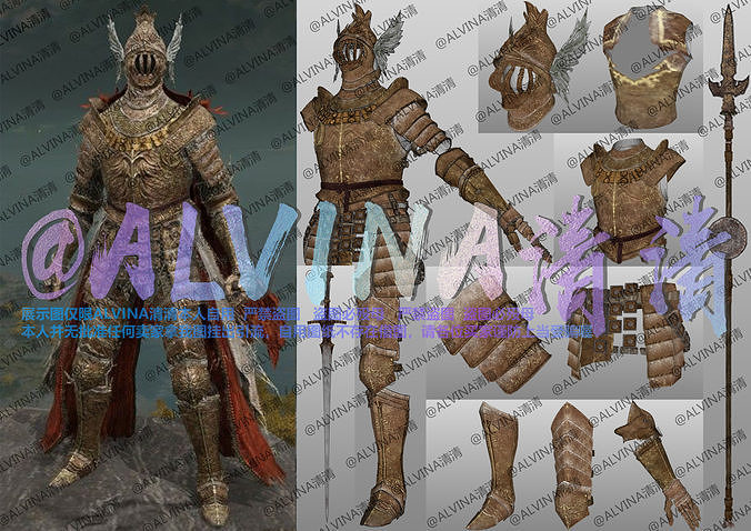 Elden Ring cleanrot knight Armor - DIY Cosplay Pepakura Foam Low-poly 3D model