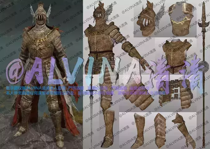 Elden Ring cleanrot knight Armor - DIY Cosplay Pepakura Foam Low-poly 3D model
