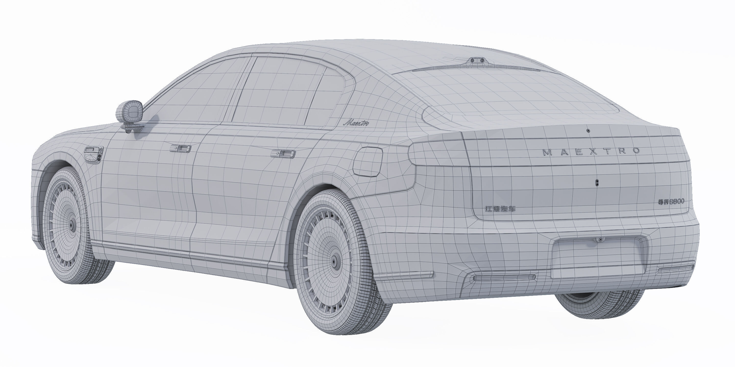 Huawei Maextro S800 3D model_5