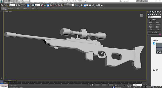 Sniper Rifle AWP Model  Low-poly 3D model