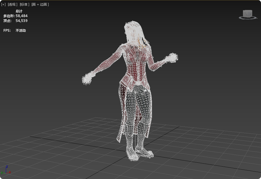 Realistic Scarlet Witch lDoctor Strange Elizabeth Olsen marvel 3D model_15