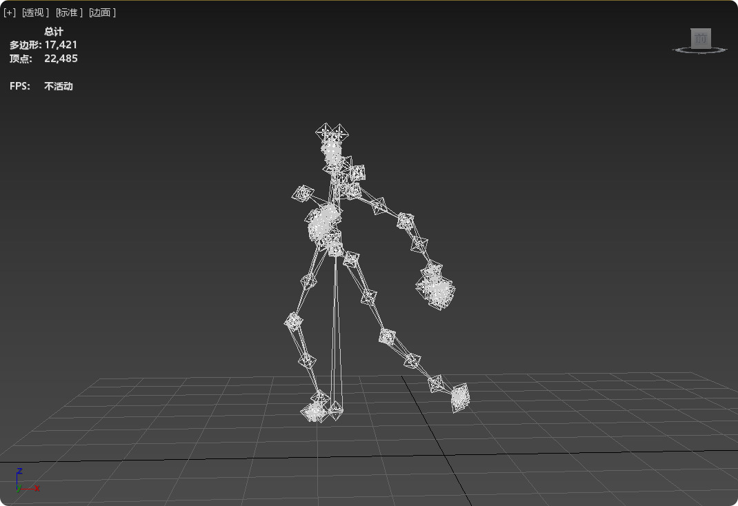 Female Superhero Character Ghost look from Thunderbolts 3D model_15