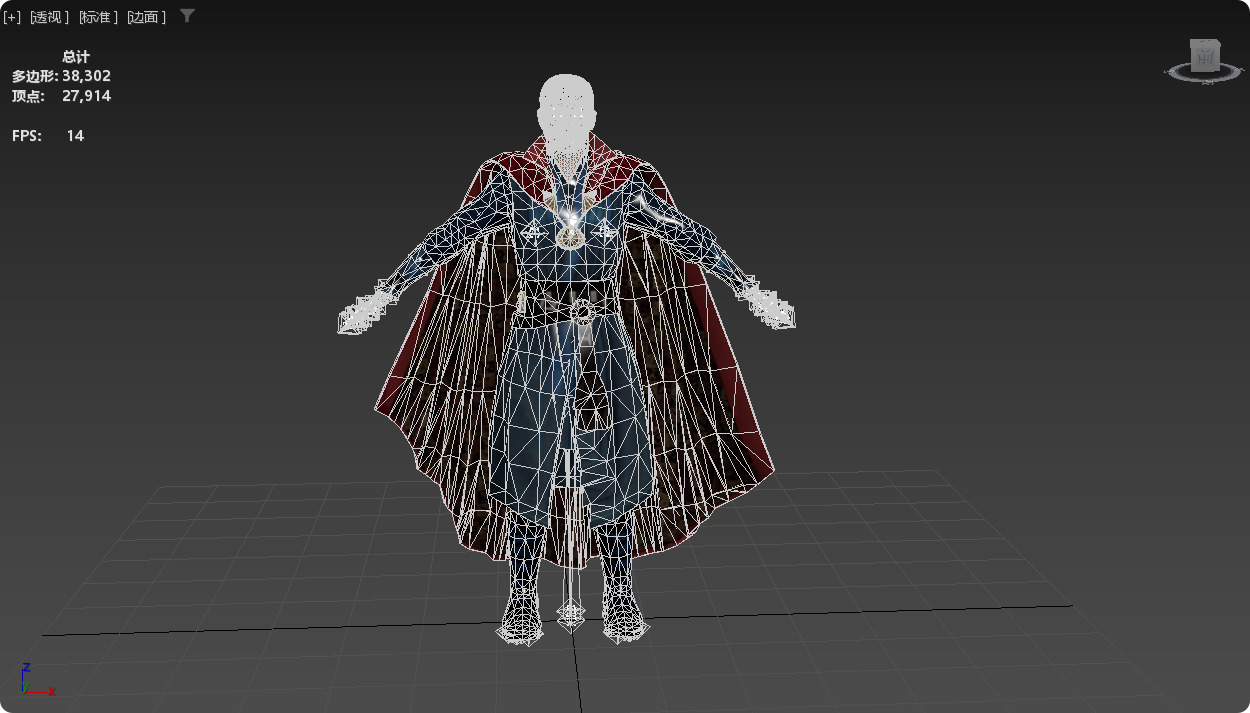 Doctor Strange in the Multiverse of Madness Benedict Cumberbatch 3D model_18