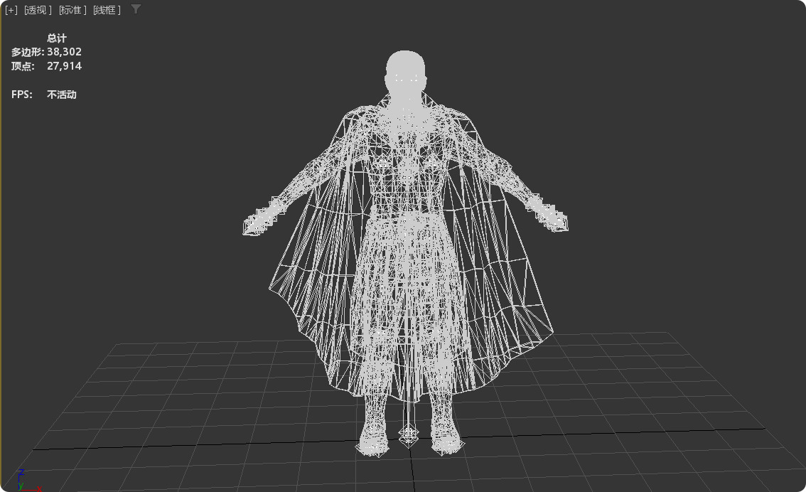 Doctor Strange in the Multiverse of Madness Benedict Cumberbatch 3D model_17