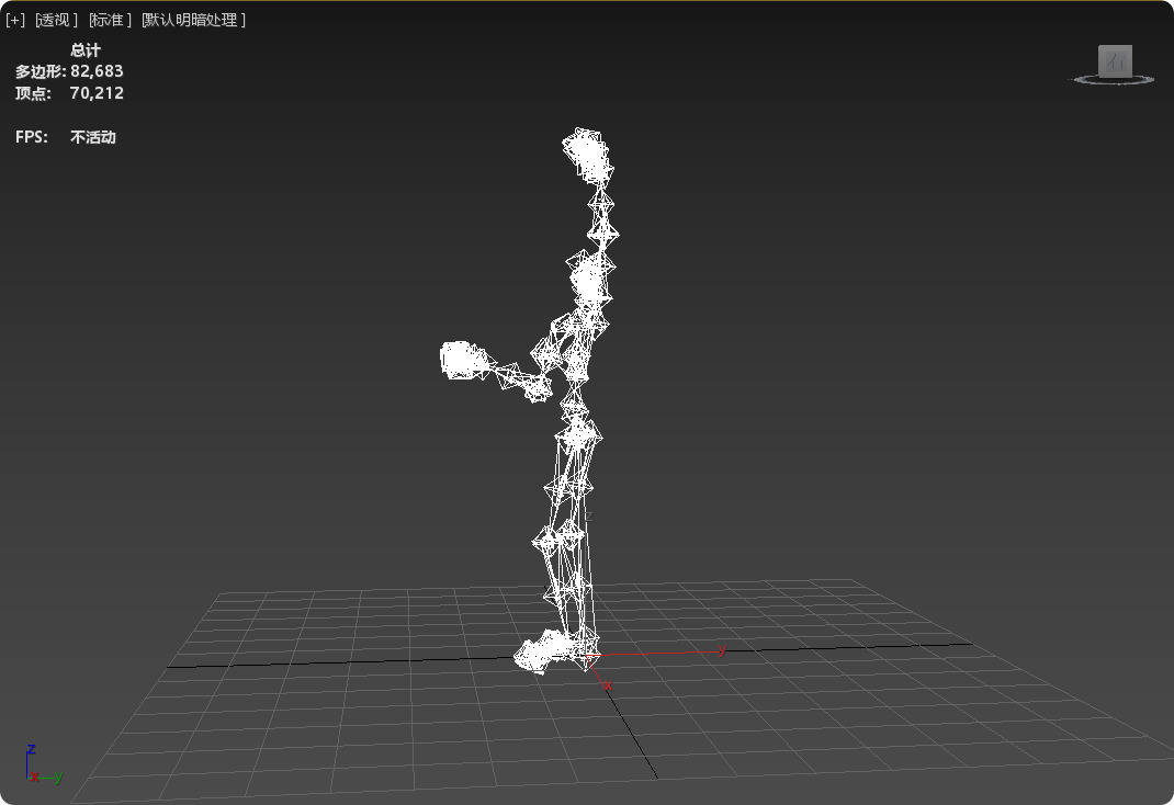 Realistic Mysterious Sorcerer Orochimaru from Naruto meta human 3D model_16