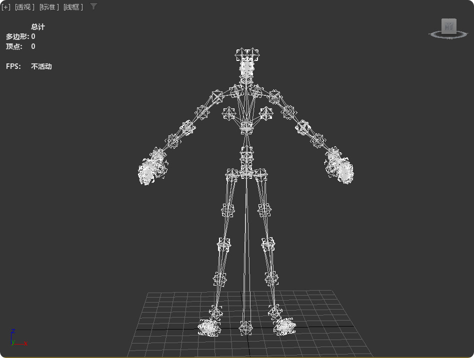 Realistic Villain President of America Donald Trump Naruto 3D model_24