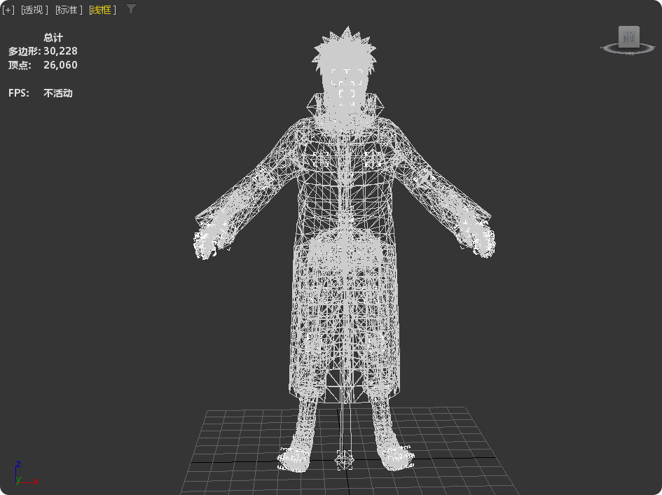 Realistic Villain President of America Donald Trump Naruto 3D model_23