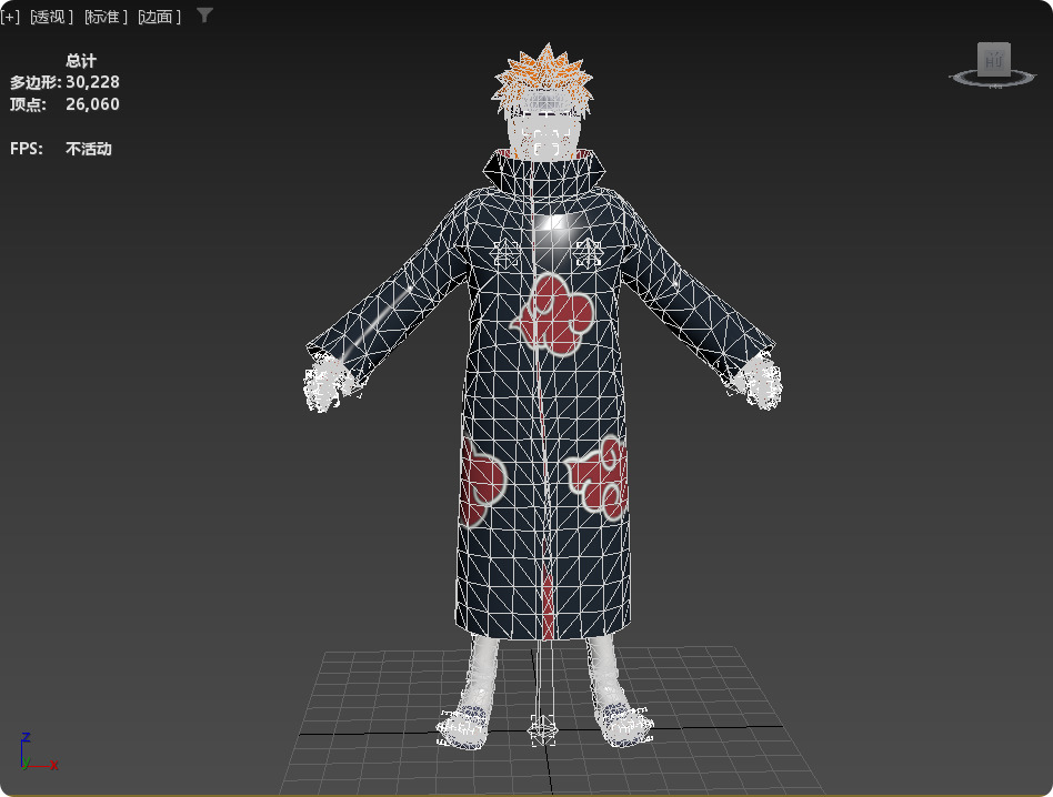 Realistic Villain President of America Donald Trump Naruto 3D model_22