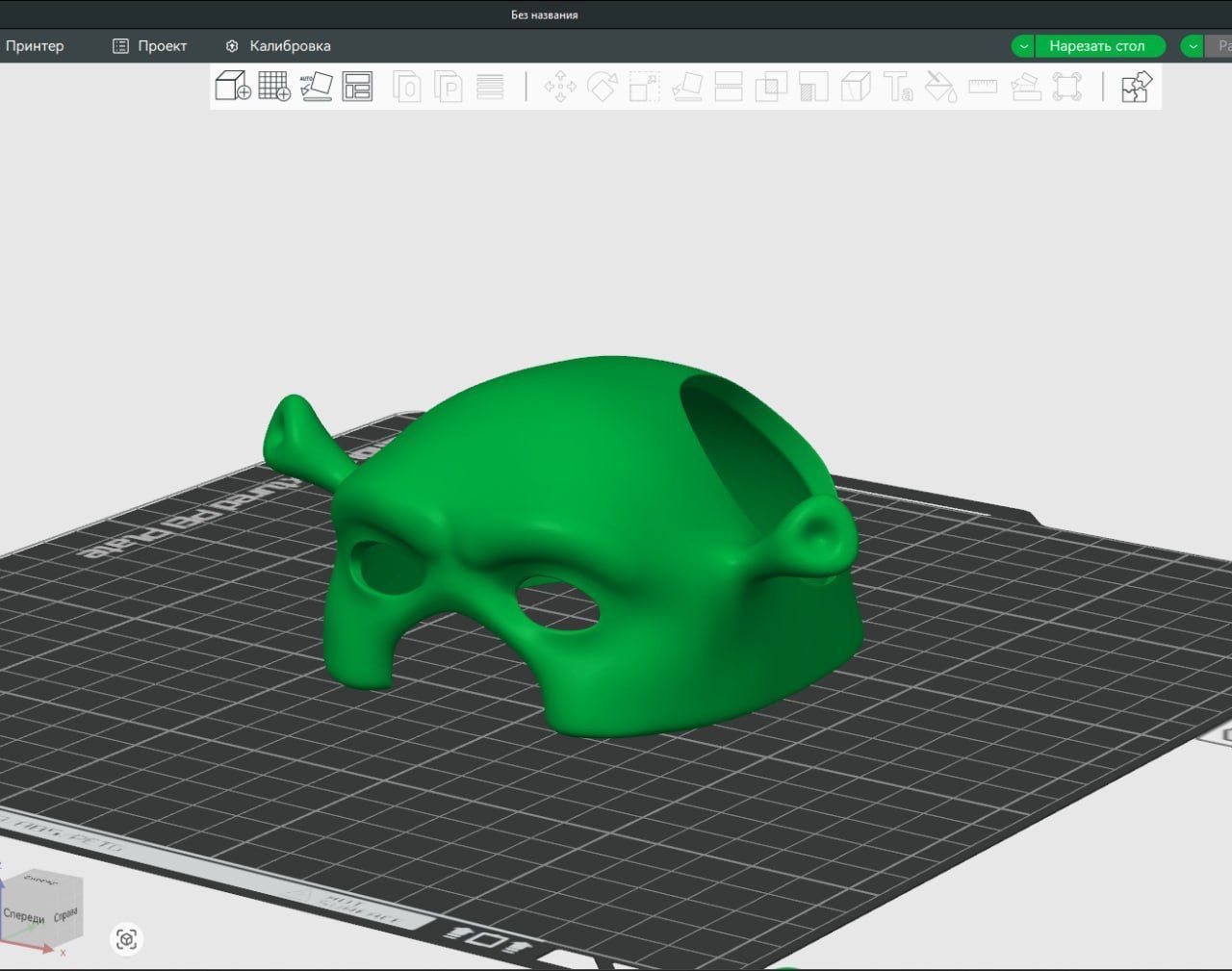 3D Shrek Cat Mask Helmet Funny Pet Cosplay Accessory  3D print model_1