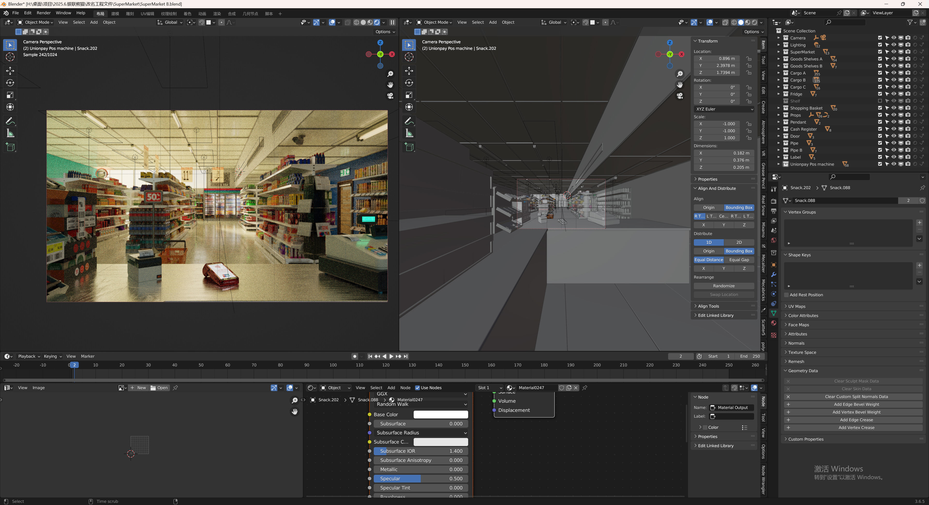 SuperMarket 3D model_3