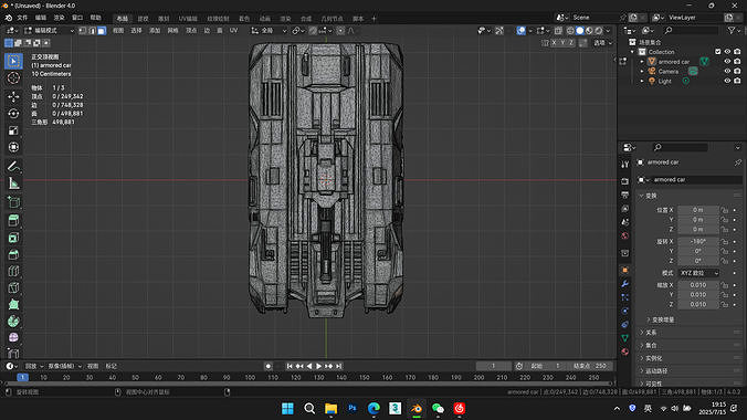 4k futuristic concept sci-fi design armored car 3D model 7