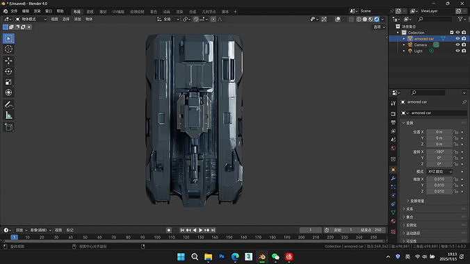 4k futuristic concept sci-fi design armored car 3D model 4