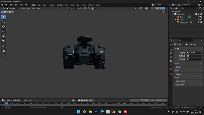 4k futuristic concept sci-fi design armored car 3D model 2