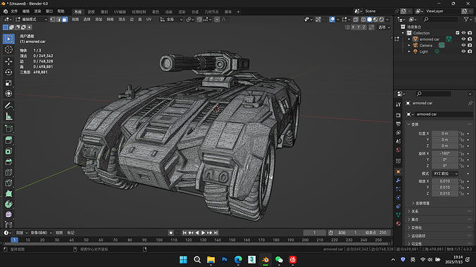 4k futuristic concept sci-fi design armored car 3D model 6