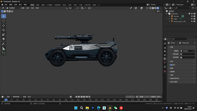 4k futuristic concept sci-fi design armored car 3D model 3