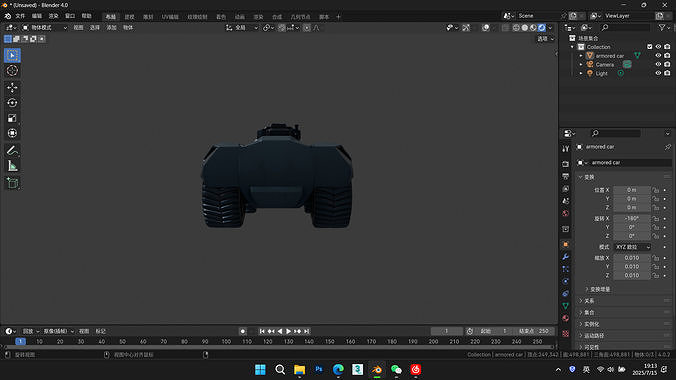 4k futuristic concept sci-fi design armored car 3D model 5