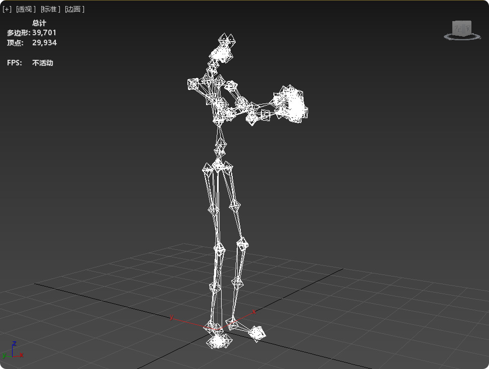 A dance model strikingly similar to US President Obama 3D model_8