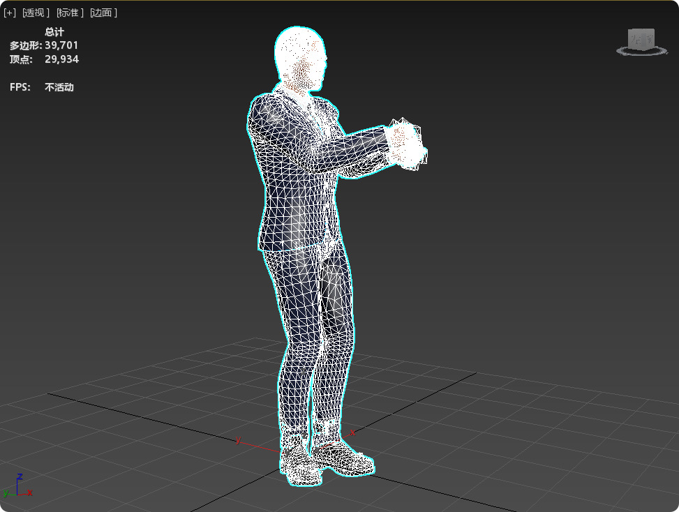 A dance model strikingly similar to US President Obama 3D model_7