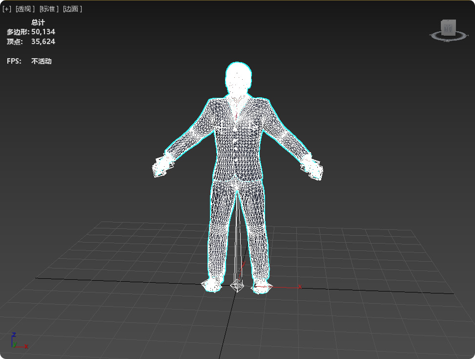 A model similar to Canadian Prime Minister Justin Trudeau 3D model_12