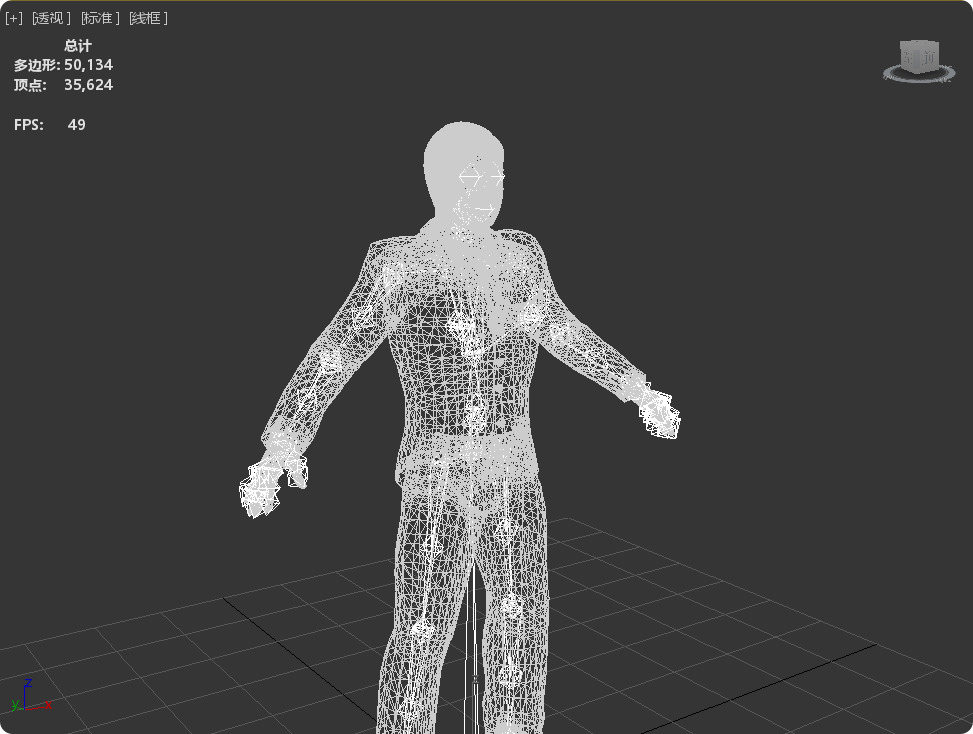 A model similar to Canadian Prime Minister Justin Trudeau 3D model_14