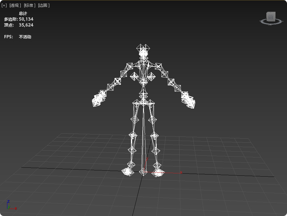 A model similar to Canadian Prime Minister Justin Trudeau 3D model_13