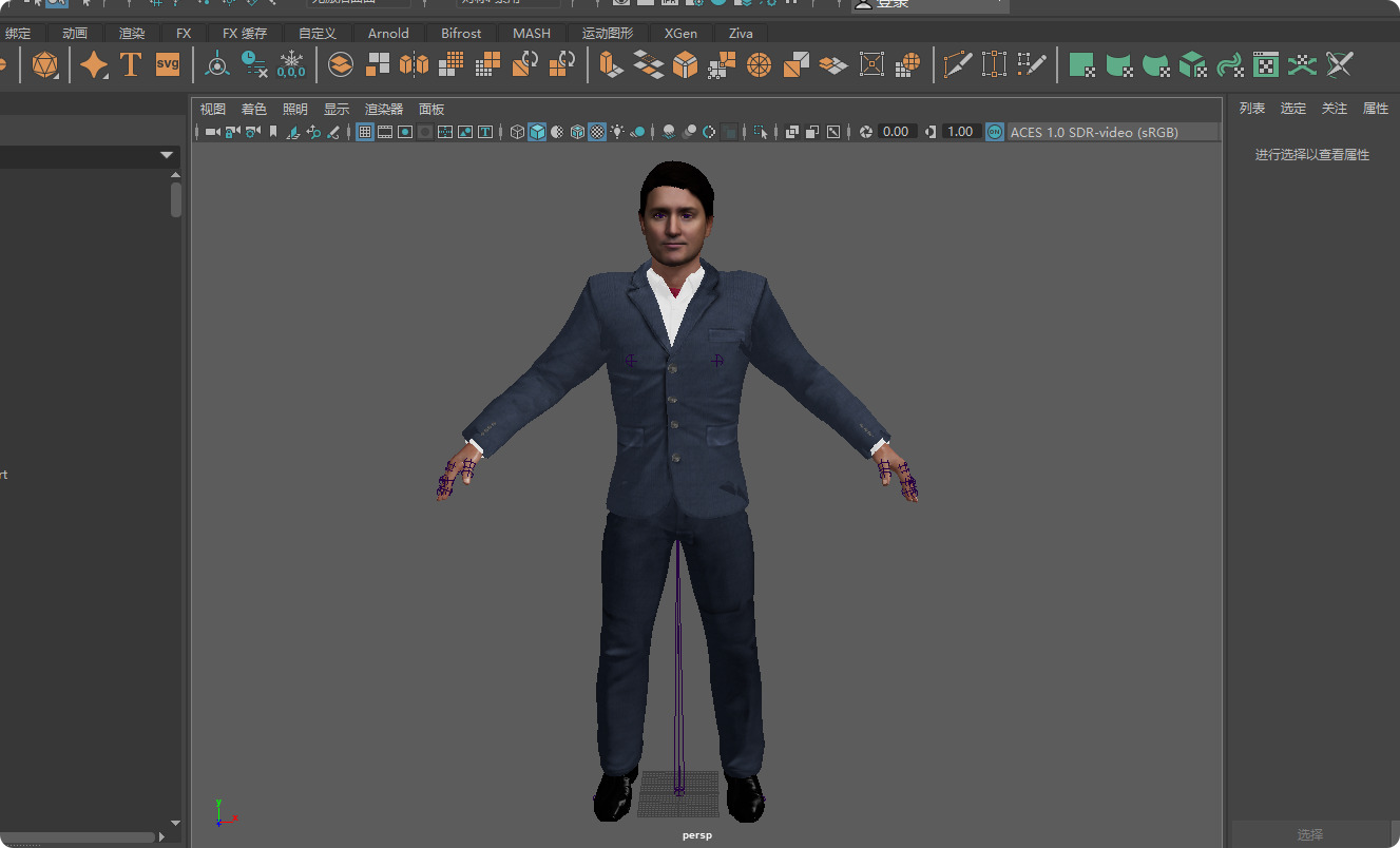 A model similar to Canadian Prime Minister Justin Trudeau 3D model_11