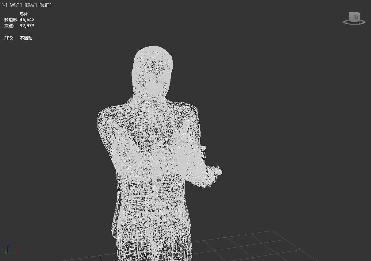A dance model strikingly similar to Vice President Vance 3D model_11