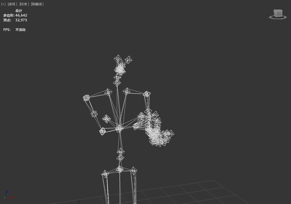 A dance model strikingly similar to Vice President Vance 3D model_12