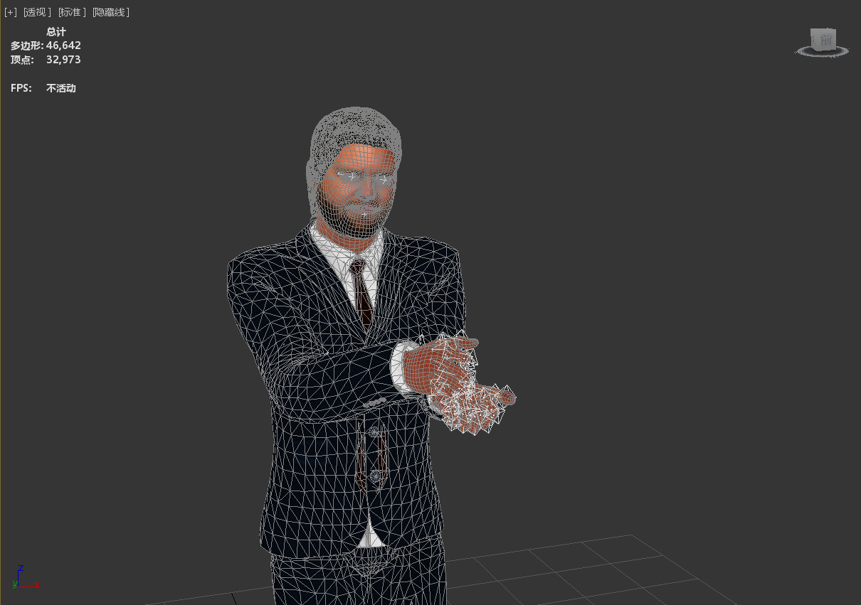 A dance model strikingly similar to Vice President Vance 3D model_13
