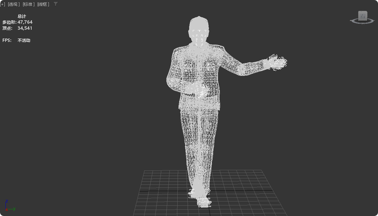 President of the United States of America Donald Trump 3D model_12