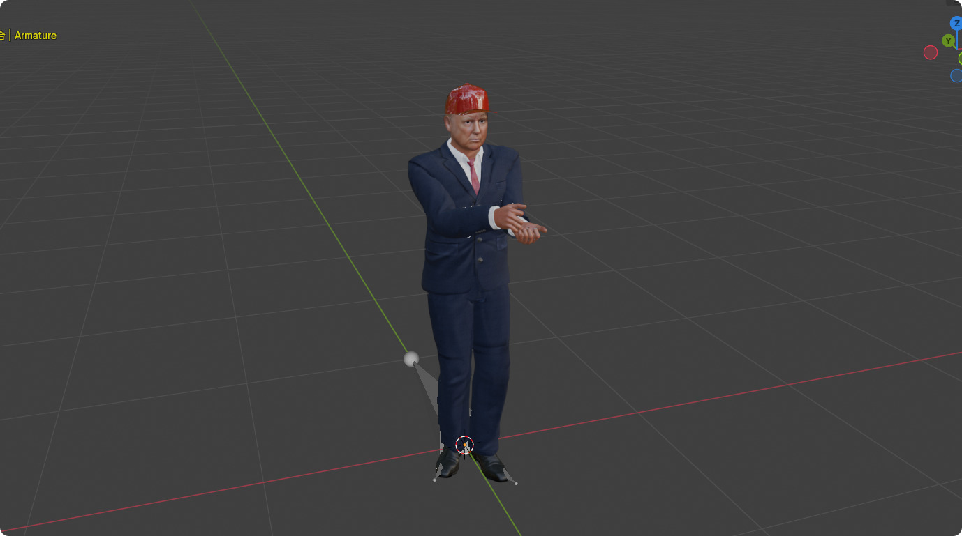 President of the United States of America Donald Trump 3D model_10