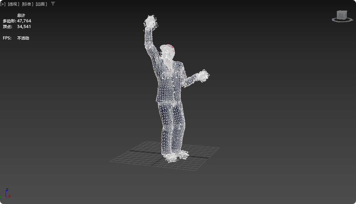 President of the United States of America Donald Trump 3D model_11