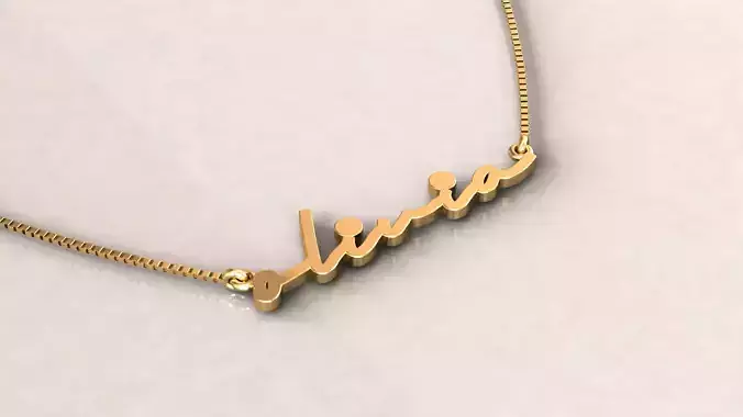 Custom Diamond Name Pendant OLIVIA