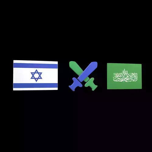 Israel VS Hamas War Icon v1 001 Low-poly 3D model