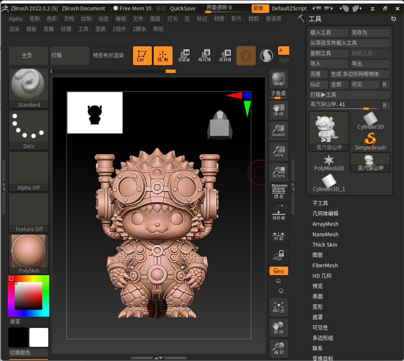Steampunk Hedgehog Explorer 3D model_6