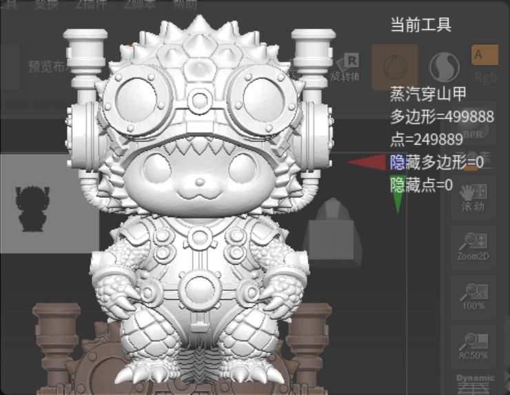 Steampunk Hedgehog Explorer 3D model_7