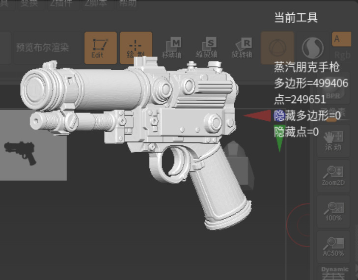 Steampunk Energy Pistol 3D model_8