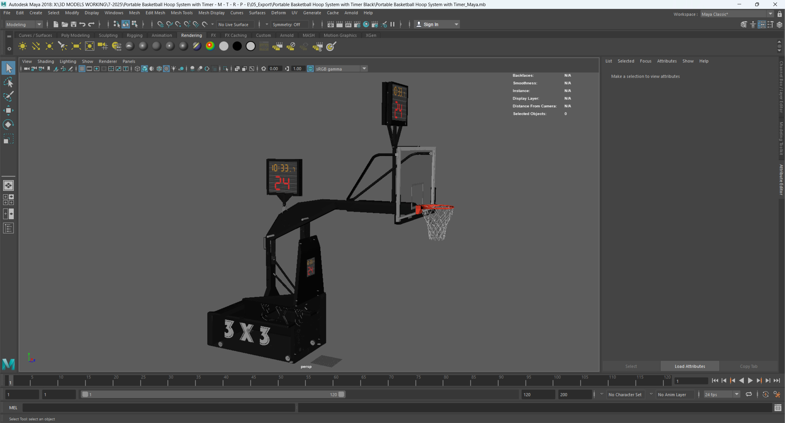 Portable Basketball Hoop System with Timer Black Paint 3D model_14