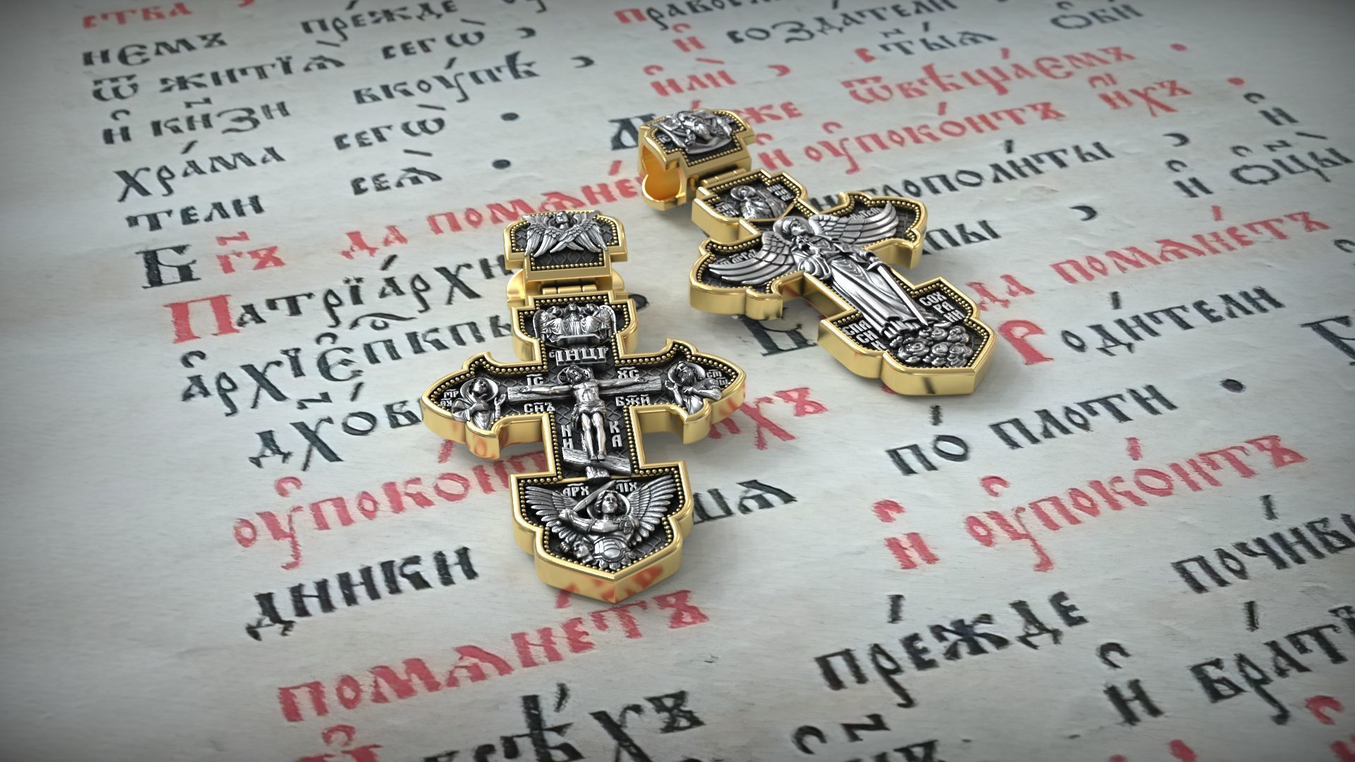 Guardian Angel and Jesus Christ Crucifixion Orthodox Cross 3D print model_6